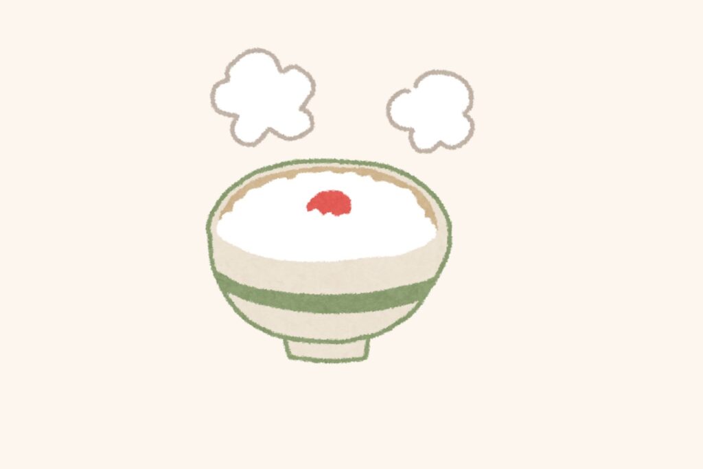 今どんなごはんを食べているか確認する。湯気の立つご飯茶碗のイラスト